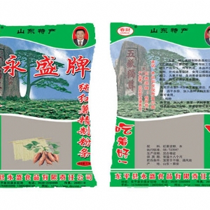 永盛牌紅薯粉條（袋裝2.5Kg）